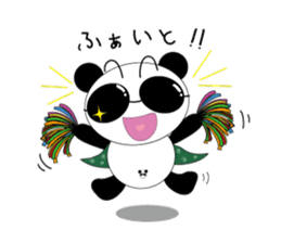 gurapan sticker #12571042