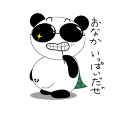 gurapan sticker #12571046