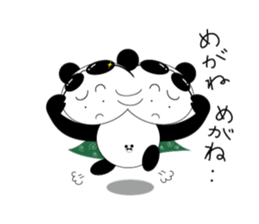 gurapan sticker #12571053