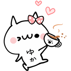 Lineクリエイターズスタンプ 検索結果