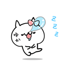 YUKA NUKO sticker #12571260