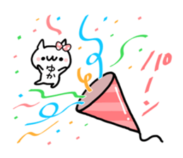 YUKA NUKO sticker #12571277