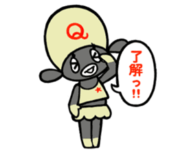 Qyu sticker #12571576