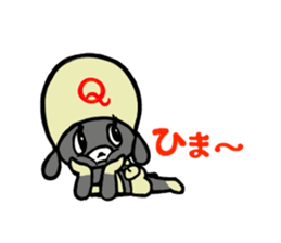 Qyu sticker #12571577