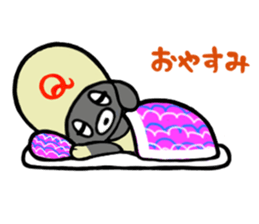 Qyu sticker #12571582