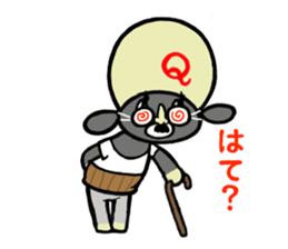 Qyu sticker #12571592