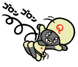 Qyu sticker #12571604