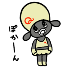 Qyu sticker #12571605