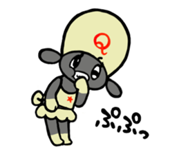 Qyu sticker #12571606