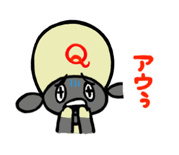 Qyu sticker #12571607