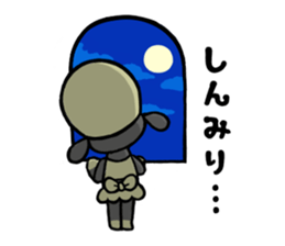 Qyu sticker #12571608