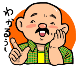 hajime&buckie sticker #12571869