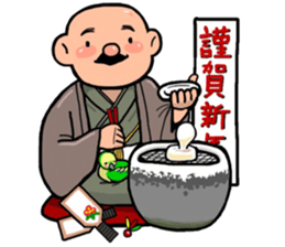 hajime&buckie sticker #12571874