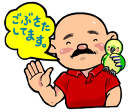 hajime&buckie sticker #12571885