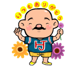 hajime&buckie sticker #12571886