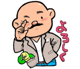 hajime&buckie sticker #12571887