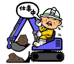 hajime&buckie sticker #12571891