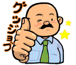 hajime&buckie sticker #12571892