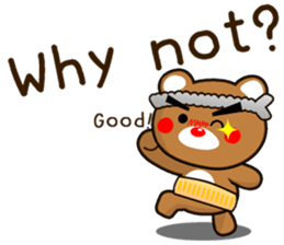 SHIGE-KUMA MINI ENGLISH sticker #12572096