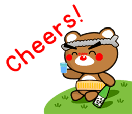 SHIGE-KUMA MINI ENGLISH sticker #12572100