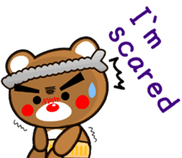 SHIGE-KUMA MINI ENGLISH sticker #12572132