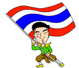 Bank Haa-Nee sticker #12572149