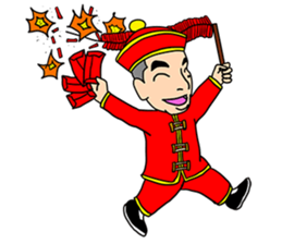 Bank Haa-Nee sticker #12572166