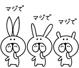 It Cute rabbit sticker #12572225
