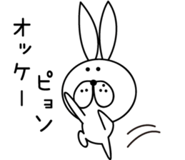 It Cute rabbit sticker #12572238