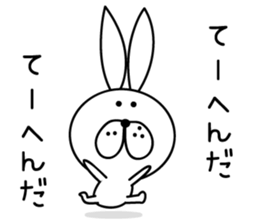 It Cute rabbit sticker #12572249