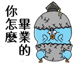 Mini Gloomy Chicky sticker #12572424