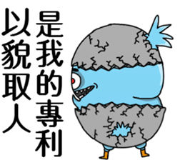 Mini Gloomy Chicky sticker #12572425