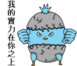 Mini Gloomy Chicky sticker #12572429