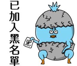 Mini Gloomy Chicky sticker #12572441