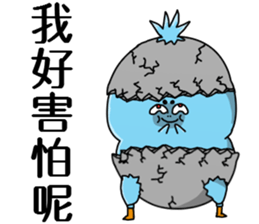 Mini Gloomy Chicky sticker #12572445