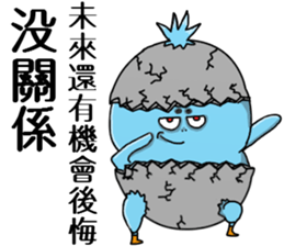 Mini Gloomy Chicky sticker #12572452