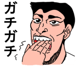 Positive father sticker #12572538