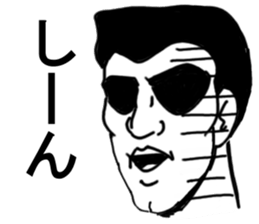 Positive father sticker #12572553