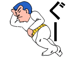 Positive father sticker #12572558