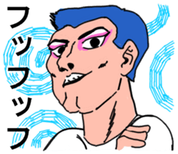 Positive father sticker #12572571