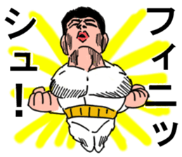 Positive father sticker #12572573