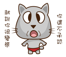 Fart Cat super cocky sticker #12572705