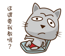 Fart Cat super cocky sticker #12572727