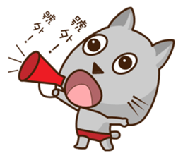 Fart Cat super cocky sticker #12572735