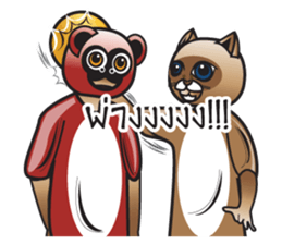 DUO HO&DOR sticker #12572744