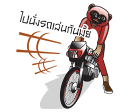 DUO HO&DOR sticker #12572745