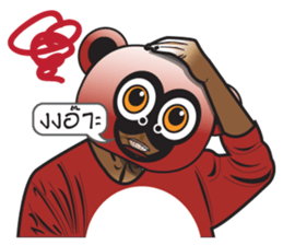 DUO HO&DOR sticker #12572746