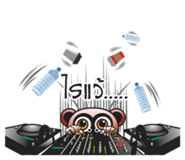 DUO HO&DOR sticker #12572752