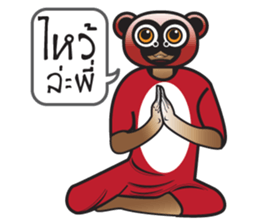 DUO HO&DOR sticker #12572762