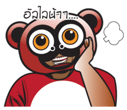 DUO HO&DOR sticker #12572763